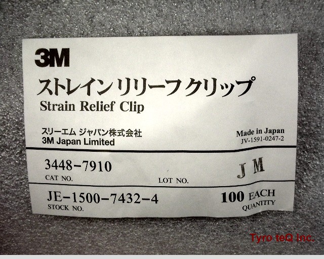 3448-7910