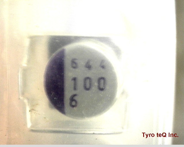 CU0J101MCDANG