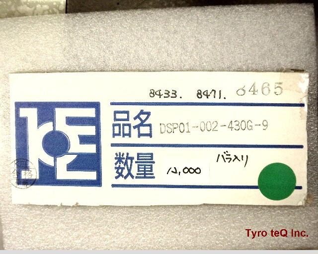DSP01-002-430G-9