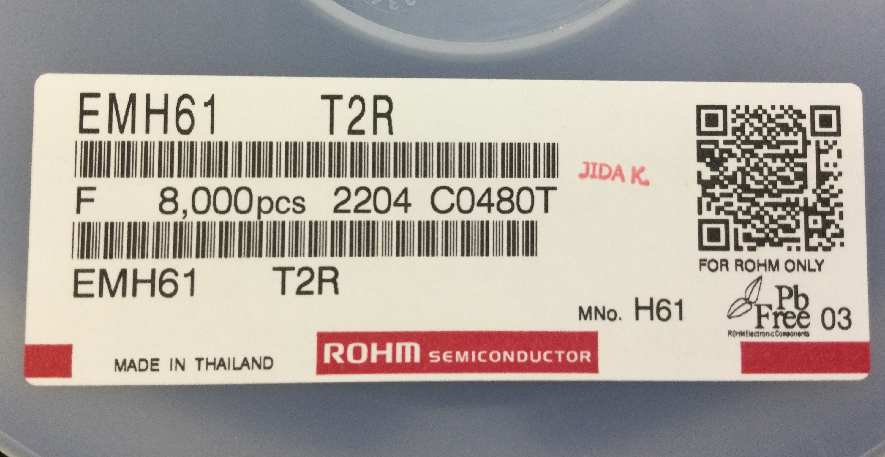 EMH61T2R