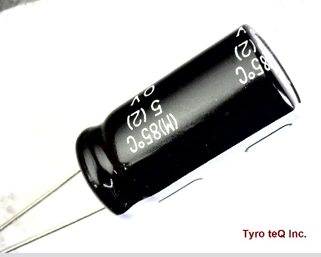 ESMG500ELL471MJ20S