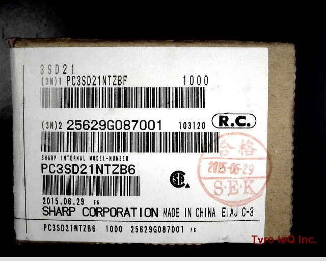 PC3SD21NTZBF
