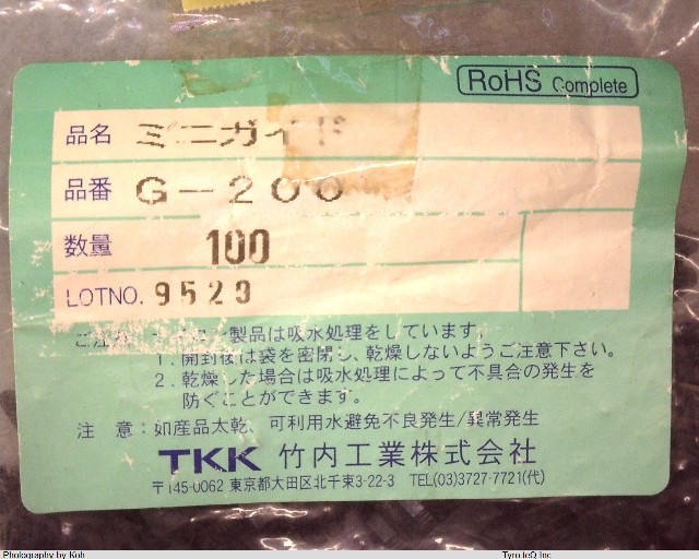G-200