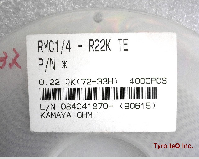 RMC1/4-R22KTE