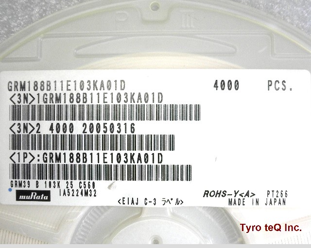 GRM188B11E103KA01D