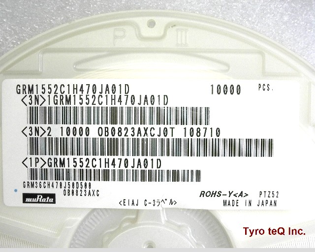 GRM1552C1H470JA01D