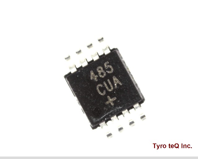 MAX485CUA