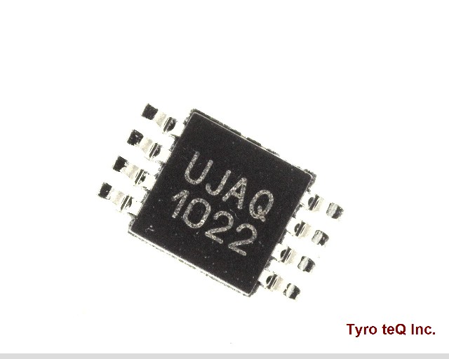 MAX485CUA