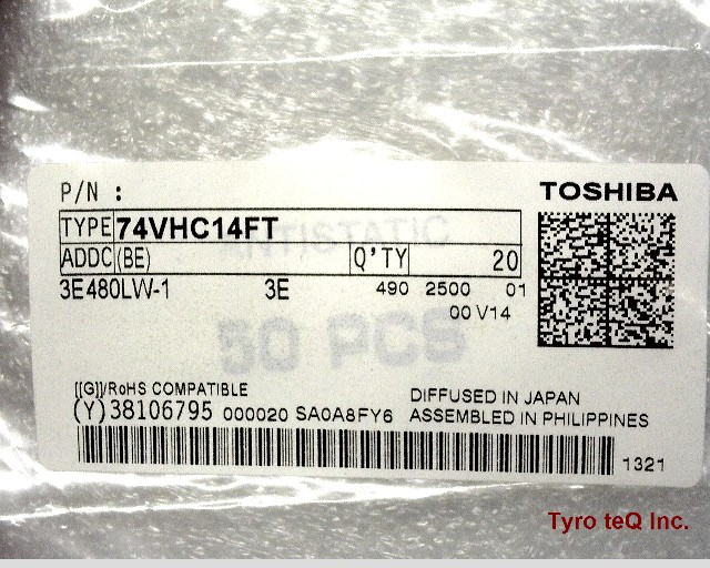 74VHC14FT(BE)