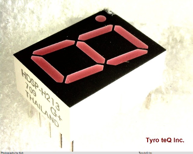 HDSP-H213-GH000