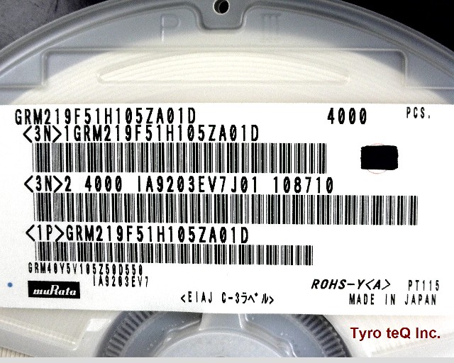 GRM219F51H105ZA01D
