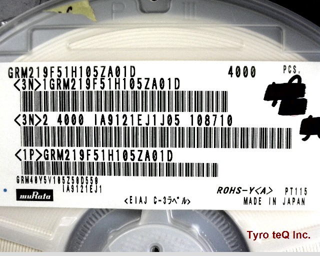 GRM219F51H105ZA01D