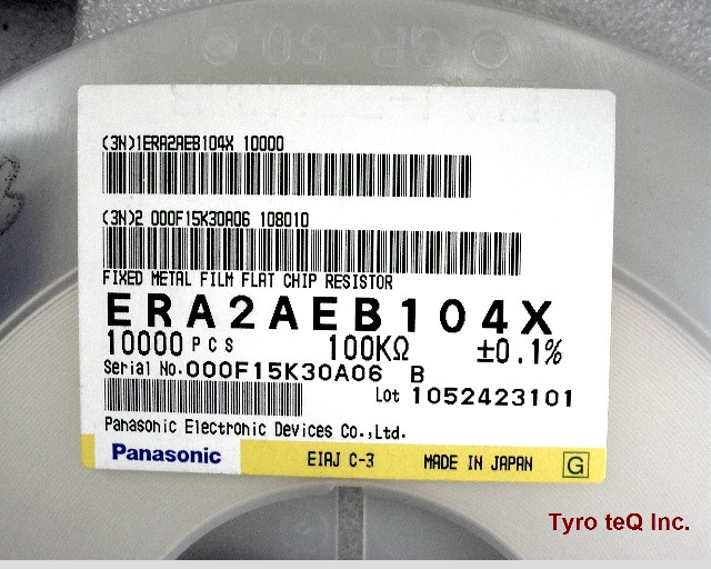 ERA-2AEB104X