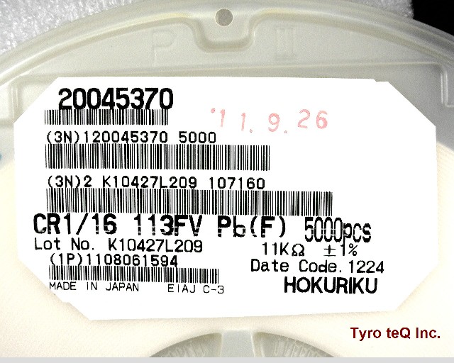 CR1/16113FV