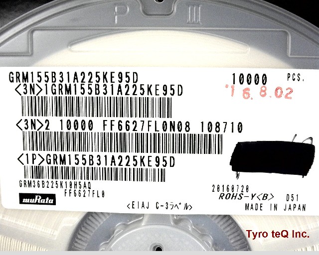 GRM155B31A225KE95D