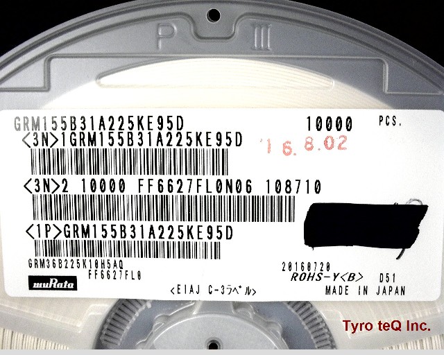 GRM155B31A225KE95D