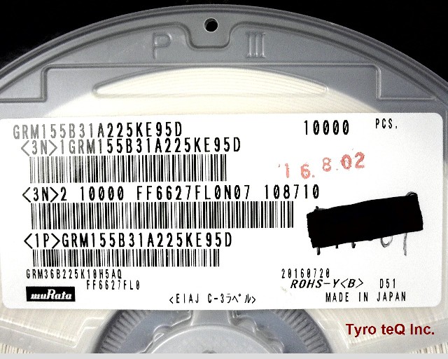 GRM155B31A225KE95D