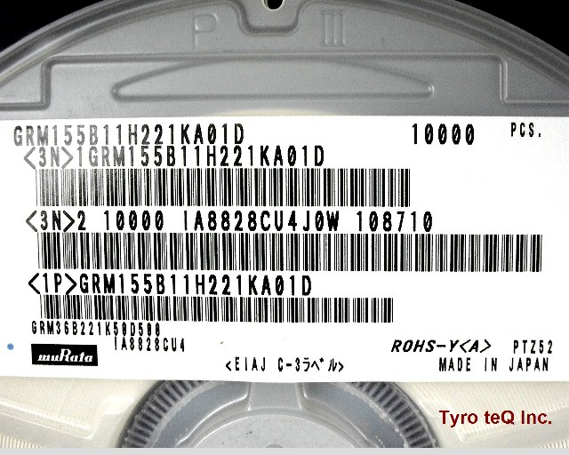 GRM155B11H221KA01D