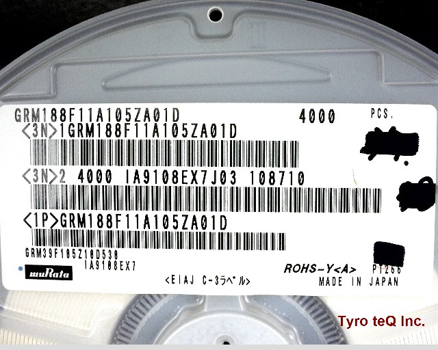 GRM188F11A105ZA01D