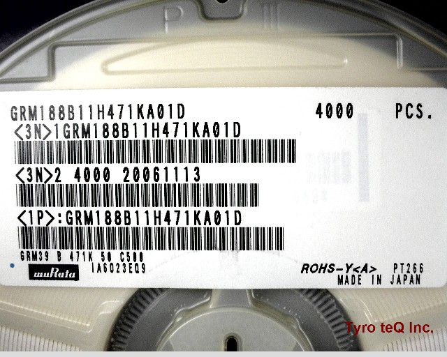 GRM188B11H471KA01D