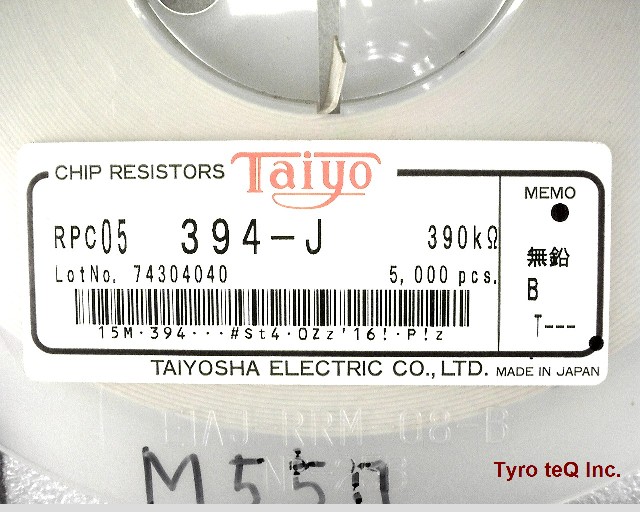 RPC05T394J
