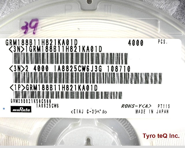 GRM188B11H821KA01D