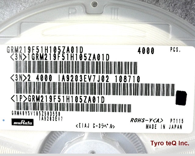 GRM219F51H105ZA01D