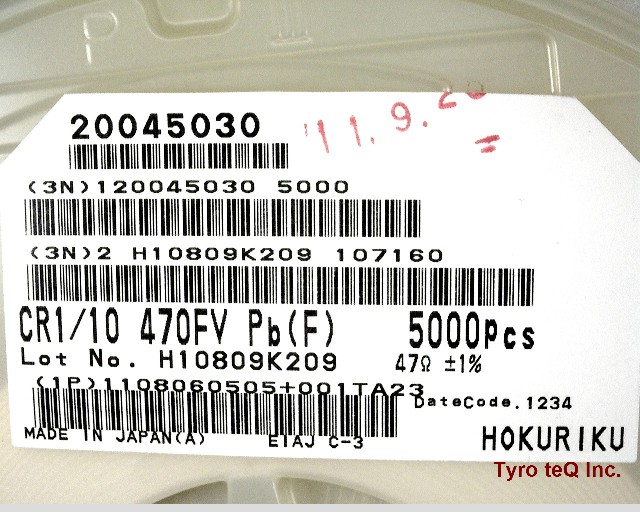 CR1/10470FV