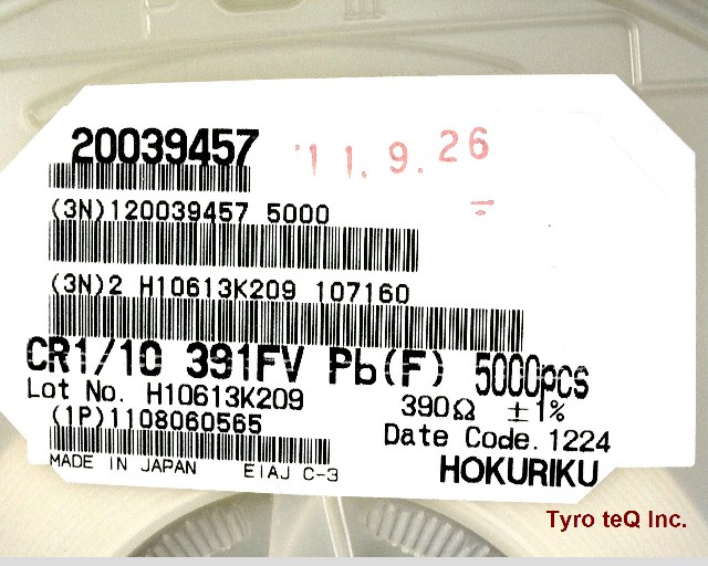 CR1/10-391FV