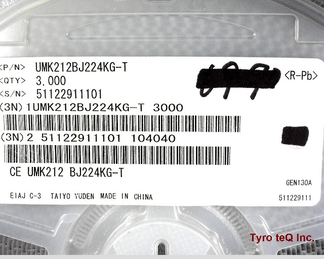 UMK212BJ224KG-T