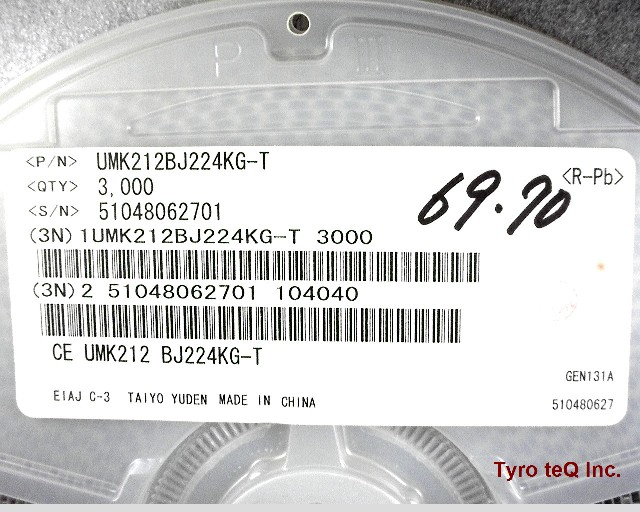 UMK212BJ224KG-T