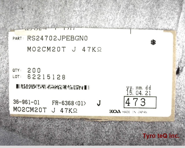 MO2CM20T473J
