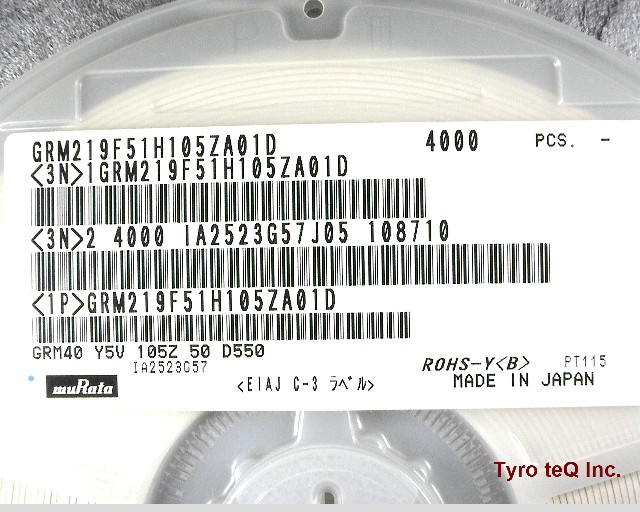 GRM219F51H105ZA01D