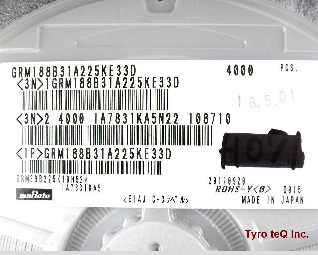 GRM188B31A225KE33D