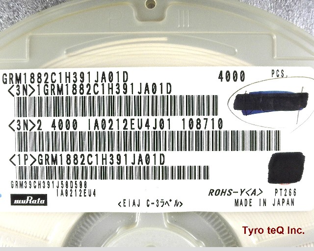 GRM1882C1H391JA01D