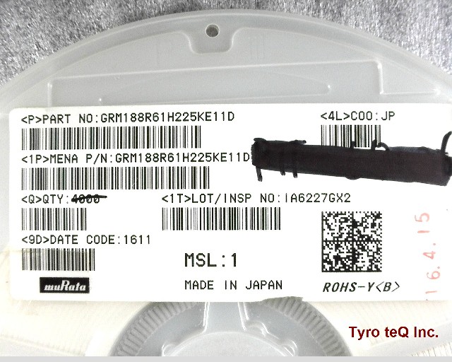 GRM188R61H225KE11D