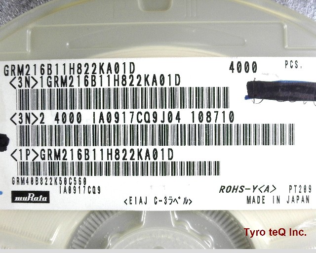 GRM216B11H822KA01D