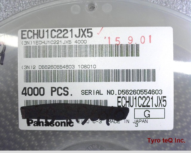 ECHU1C221JX5