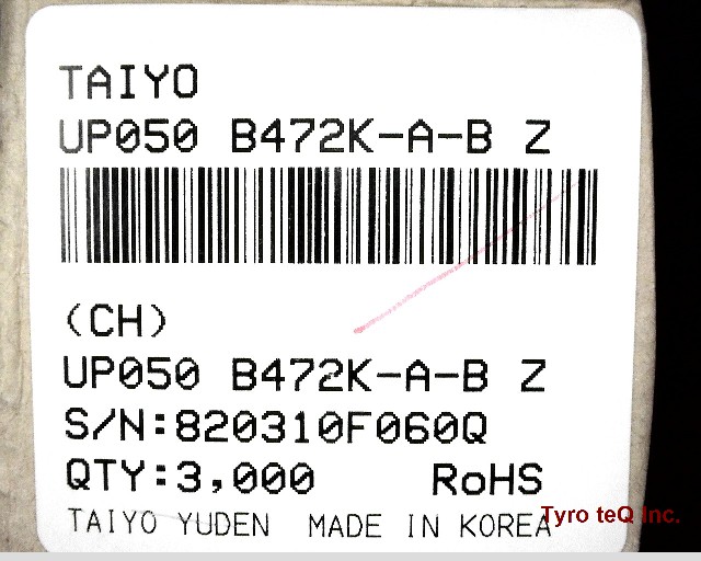 UP050B472K-A-BZ