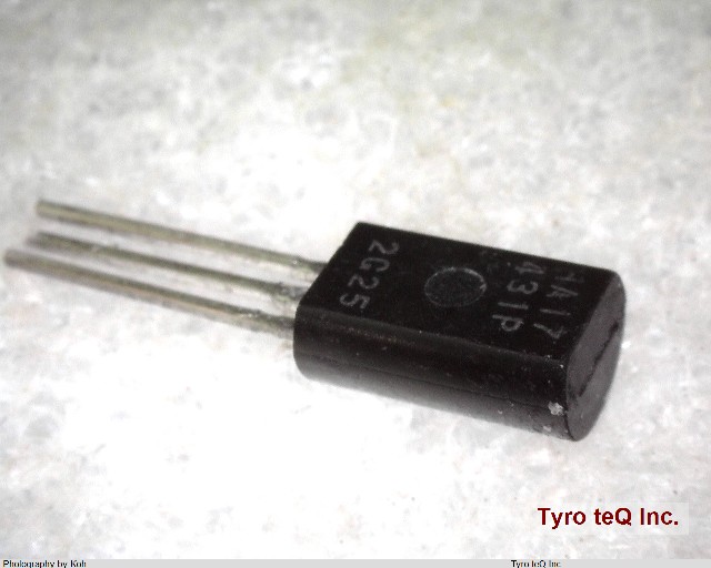 HA17431P