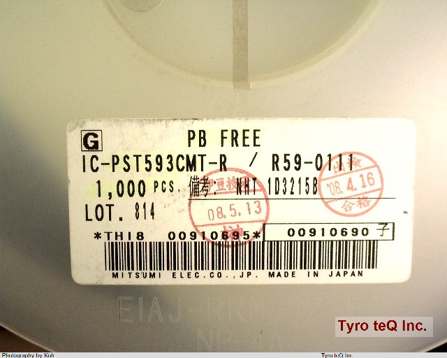 PST593CMT-R