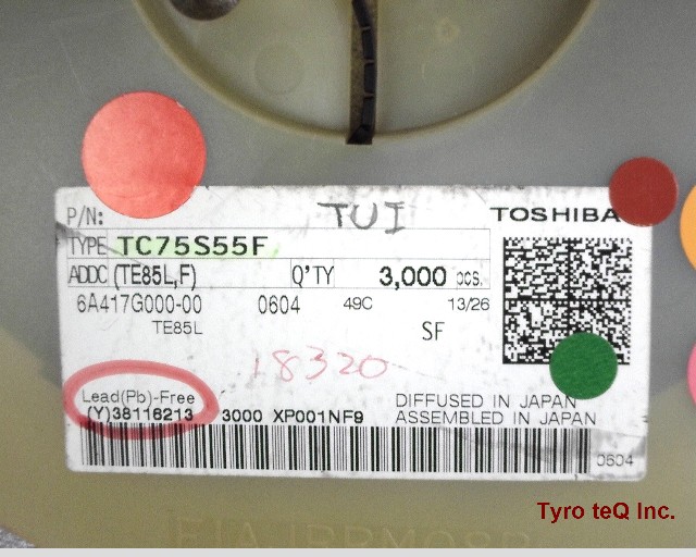 TC75S55F(TE85LF)