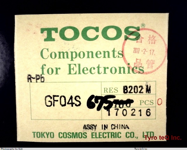 GF04SB202M