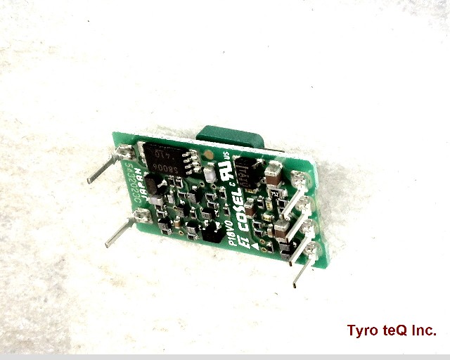 SUW1R54812C