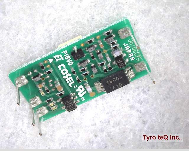 SUS1R54812C