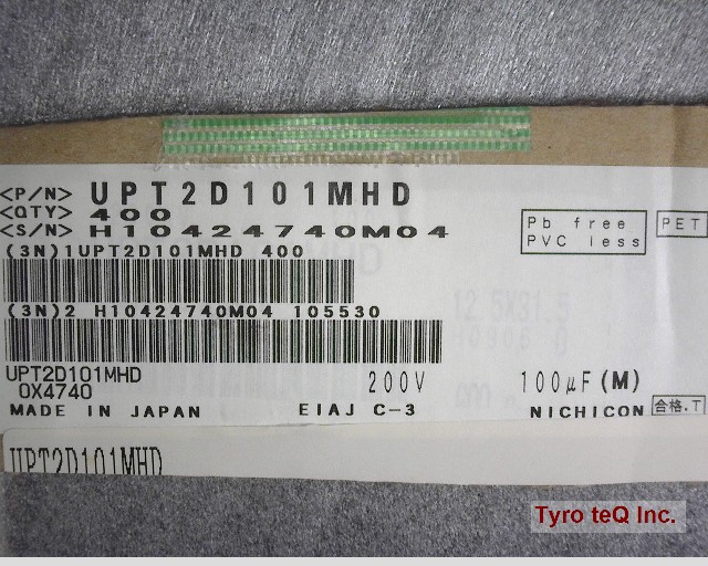 UPT2D101MHD