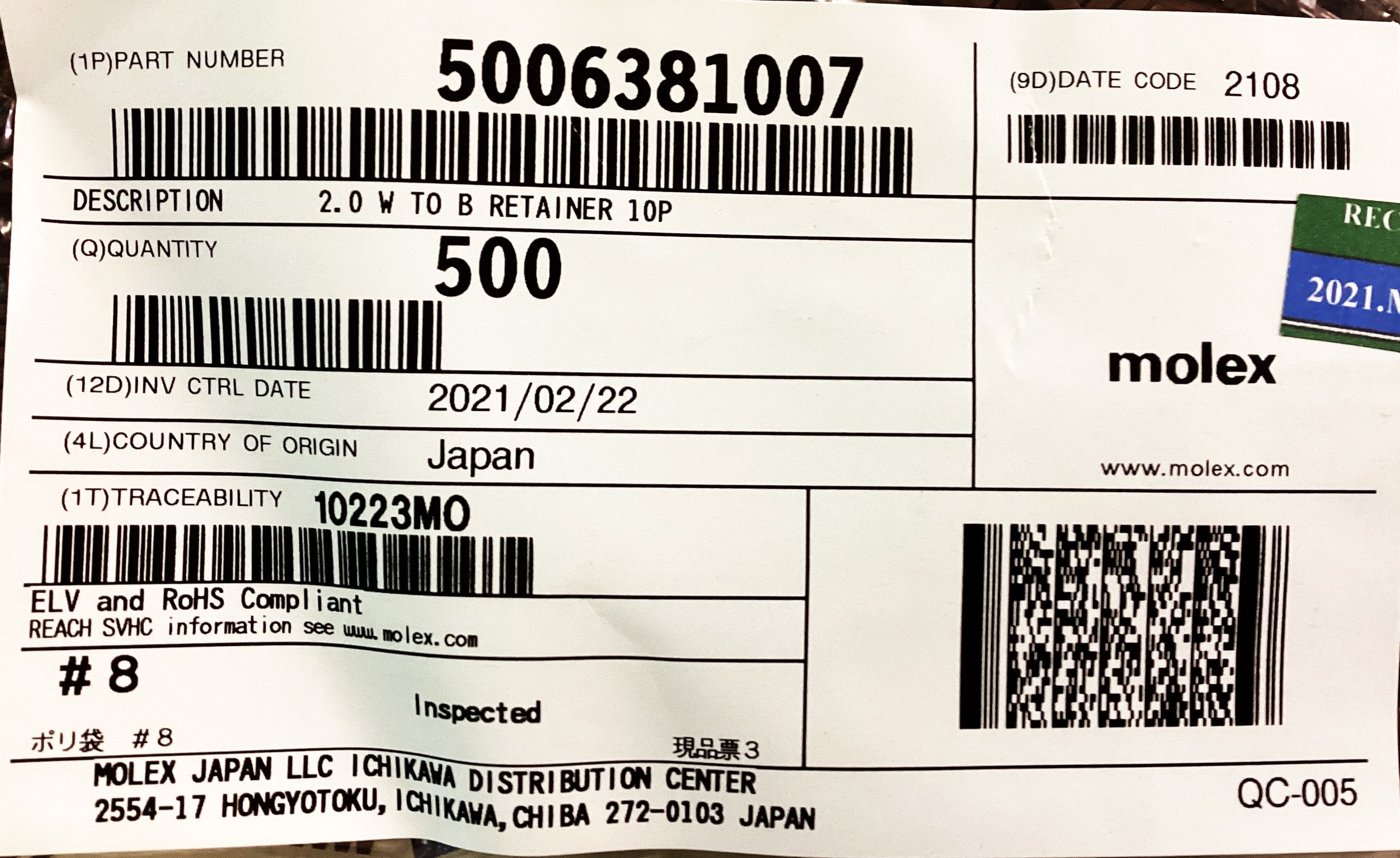 5006381007