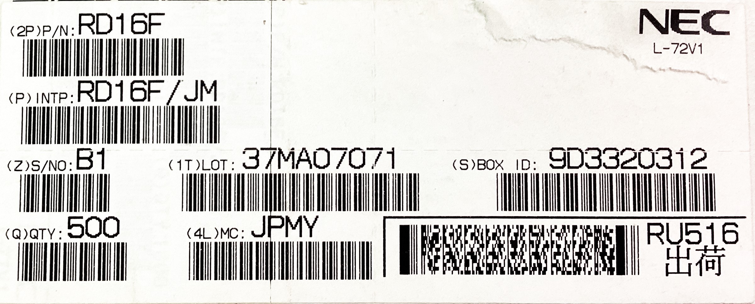 RD16F/JM-B1