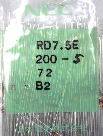 RD7.5EB2