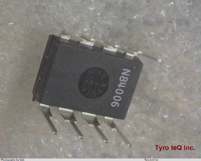 LT1167CN8#PBF